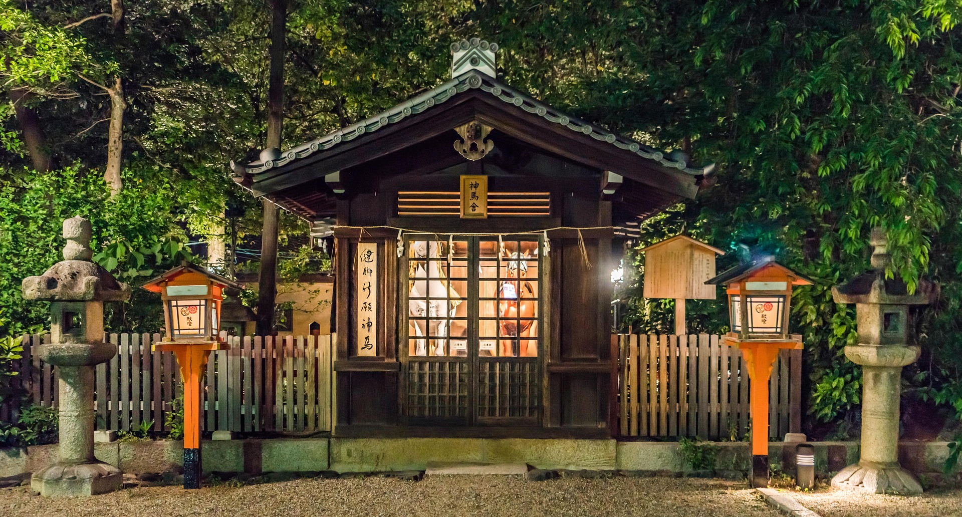 기온