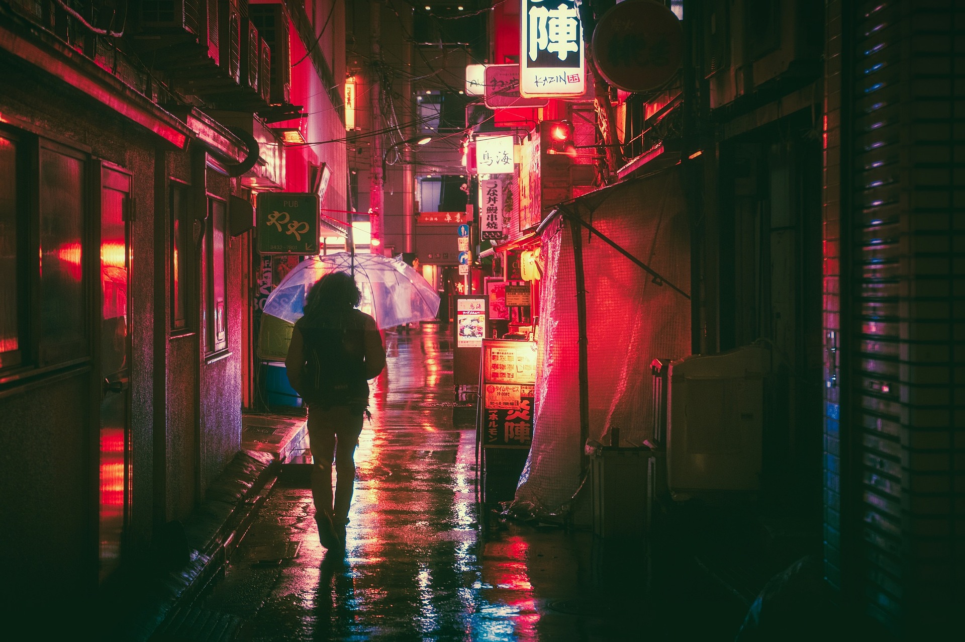 난바 야경