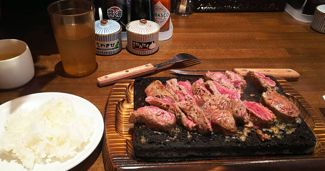 얏빠리 스테이크