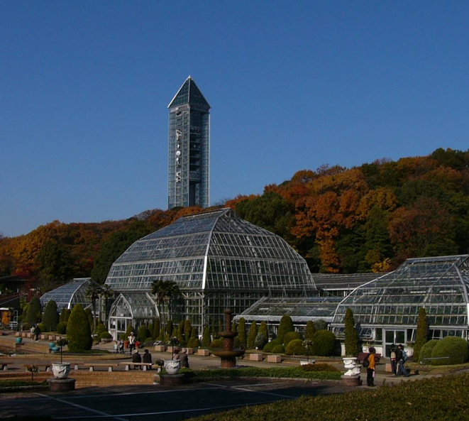 히가시야마 동물원